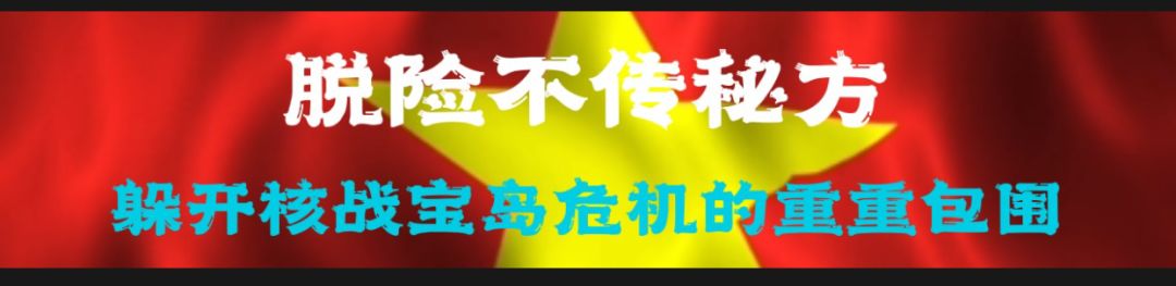 英国厄运先知发出预言，2023年地球进入小冰河期！会是一 ...181 / 作者:Rudy64077 / 帖子ID:102002
