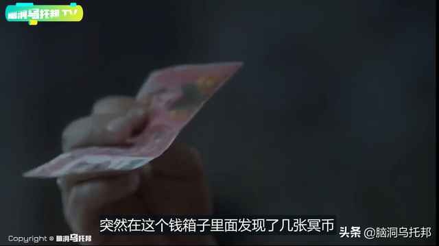 香港政府唯一承认的灵异事件？新界北茶餐厅鬼点餐真相究竟是什么179 / 作者:阿威来自山西 / 帖子ID:102096