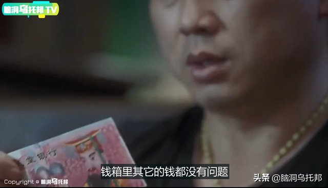 香港政府唯一承认的灵异事件？新界北茶餐厅鬼点餐真相究竟是什么677 / 作者:阿威来自山西 / 帖子ID:102096