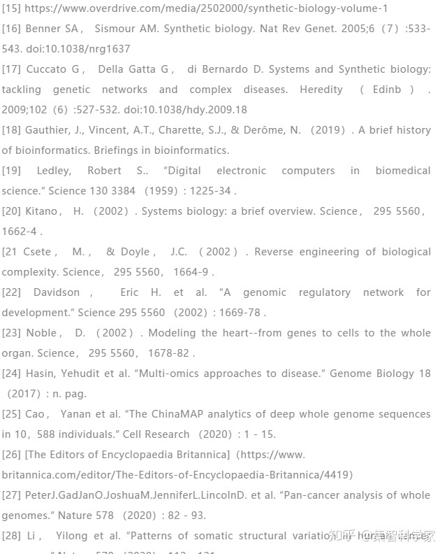生命是怎样涌现的：系统生物学入门全路径16 / 作者:lee382 / 帖子ID:102192