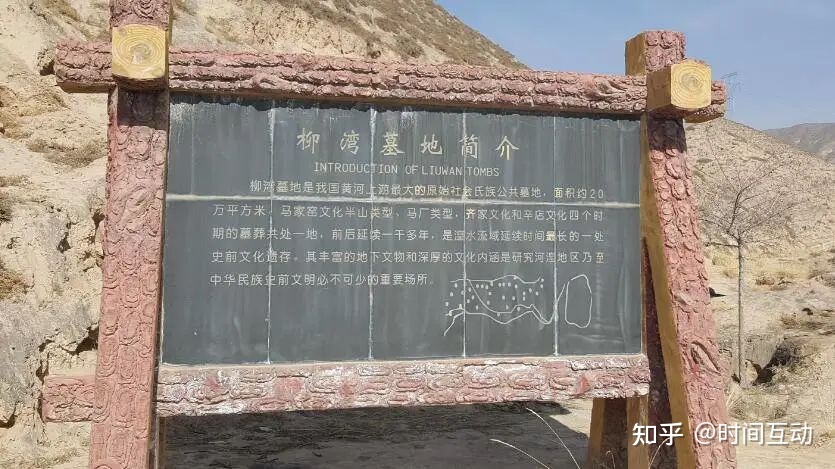 关于青海，你不知道的这29个世界之最，他不仅是“亚洲水塔 ...247 / 作者:天蝎孤星等 / 帖子ID:102363