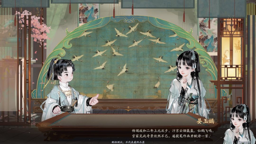 金庸最成功的的作品，来源自中国历史上最耻辱的失败-14.jpg