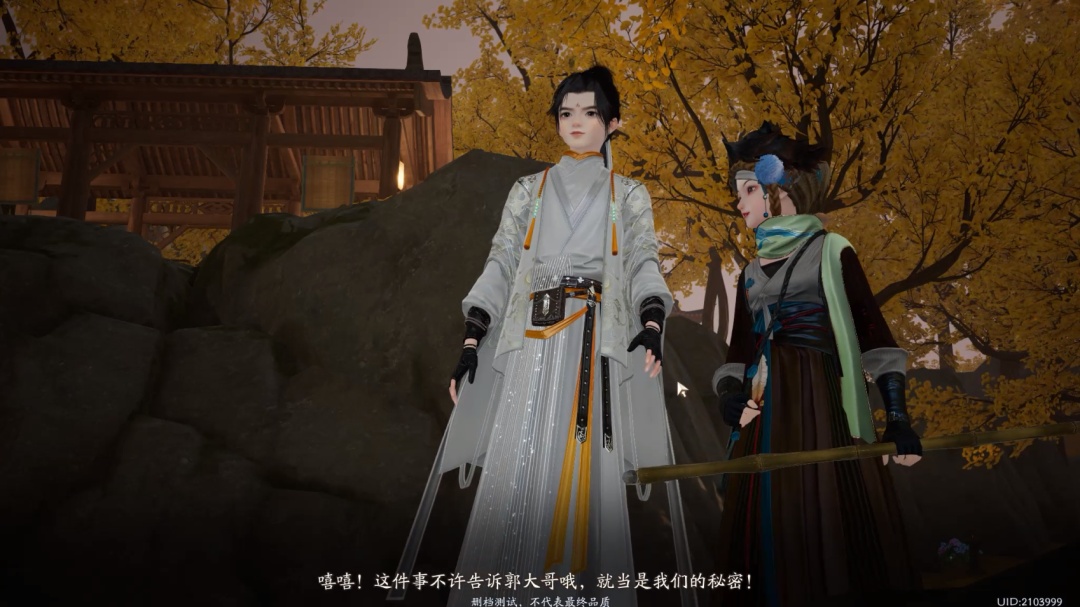 金庸最成功的的作品，来源自中国历史上最耻辱的失败-12.jpg