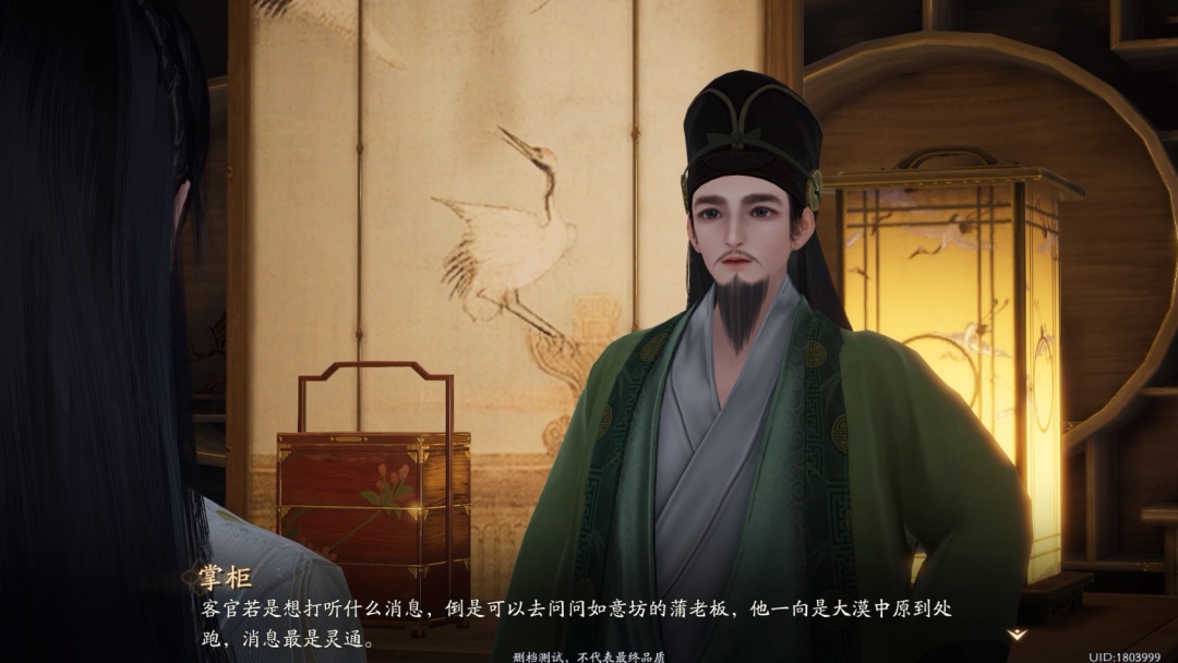 金庸最成功的的作品，来源自中国历史上最耻辱的失败-6.jpg