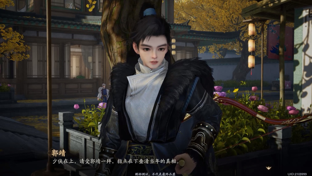 金庸最成功的的作品，来源自中国历史上最耻辱的失败-10.jpg
