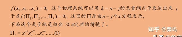 2022年亚太数学建模竞赛APMCM问题（2023年1月场）-E有 ...388 / 作者:我们还在一起 / 帖子ID:102383