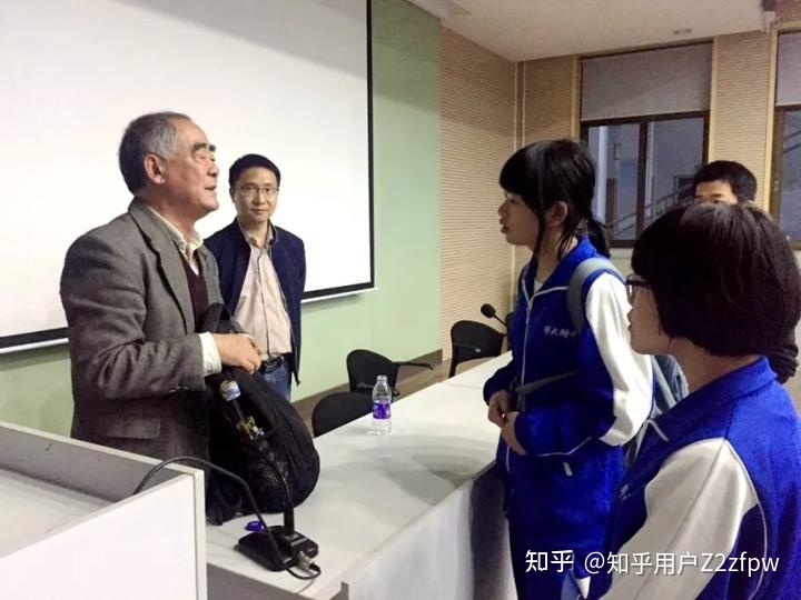 汪景琇院士：研究太阳活动，探索人类家园661 / 作者:护研的墙偃 / 帖子ID:102521