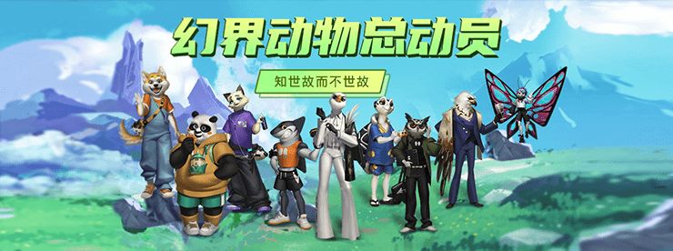 幻界元宇宙 | 不断的让她们感受被亏欠，但舔狗的世界并不会 ...528 / 作者:123457210 / 帖子ID:102574