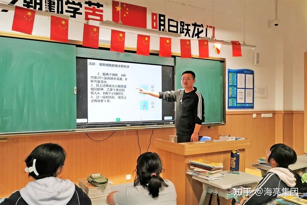 数字校园 | 王翔：用科学视角解码学情“奥秘”21 / 作者:家有宅男卫 / 帖子ID:102669