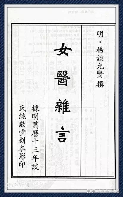 盘点历史上那些“富女”，最让人羡慕的是这几个！-4.jpg