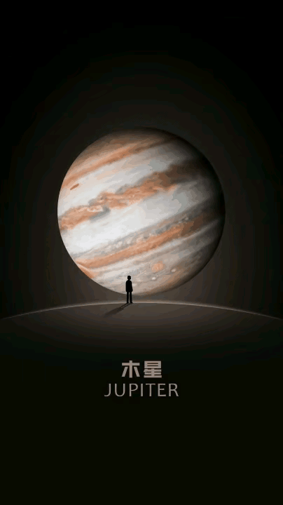 一起走近太阳系大家庭348 / 作者:顺天愚夫 / 帖子ID:102773