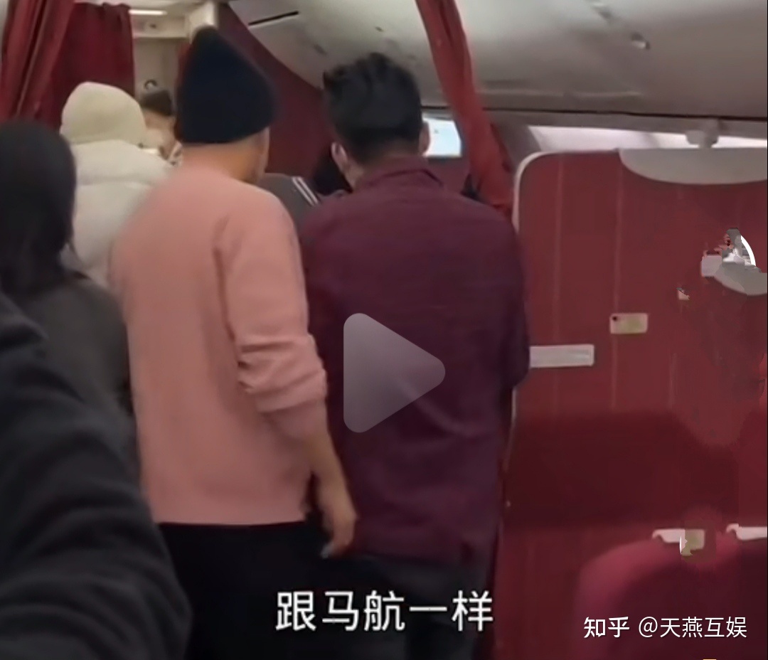 飞机上男子高喊他们是地心人六次循环！他究竟经历了什么？51 / 作者:败明急总 / 帖子ID:102787