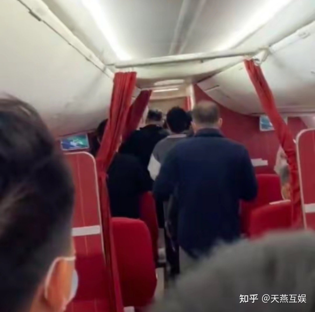 飞机上男子高喊他们是地心人六次循环！他究竟经历了什么？353 / 作者:败明急总 / 帖子ID:102787