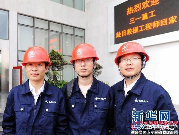 福岛核电站事故836 / 作者:曹羁奔陈构 / 帖子ID:102834