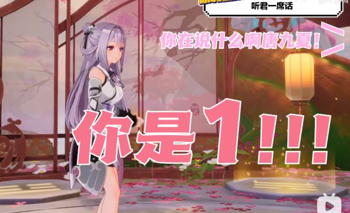 最近很火的概念「元宇宙」到底是什么？如何实现？531 / 作者:莫言941 / 帖子ID:102835