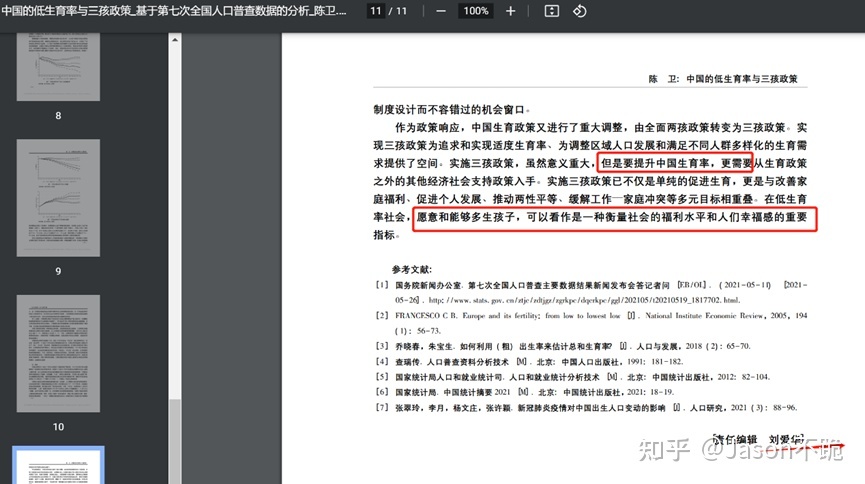 「不快乐的韩国人」不愿生育，韩国正面临「人口之殇」 ...452 / 作者:怕代时 / 帖子ID:103028