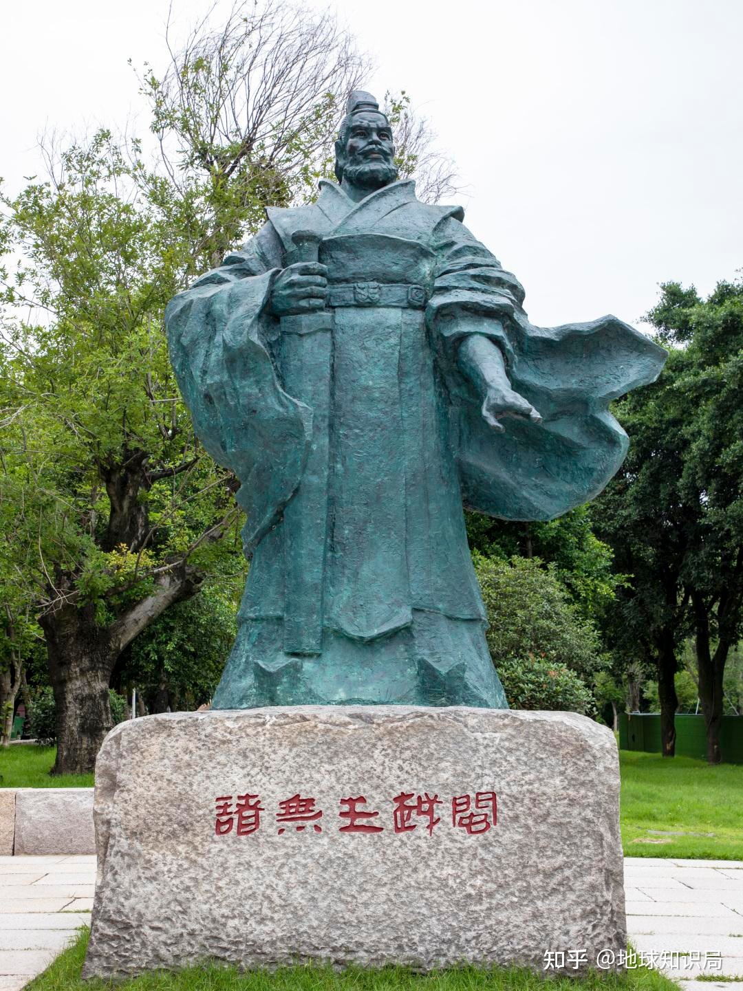 福建的“建”到底是哪里？| 地球知识局649 / 作者:叫啥不行靠 / 帖子ID:103091