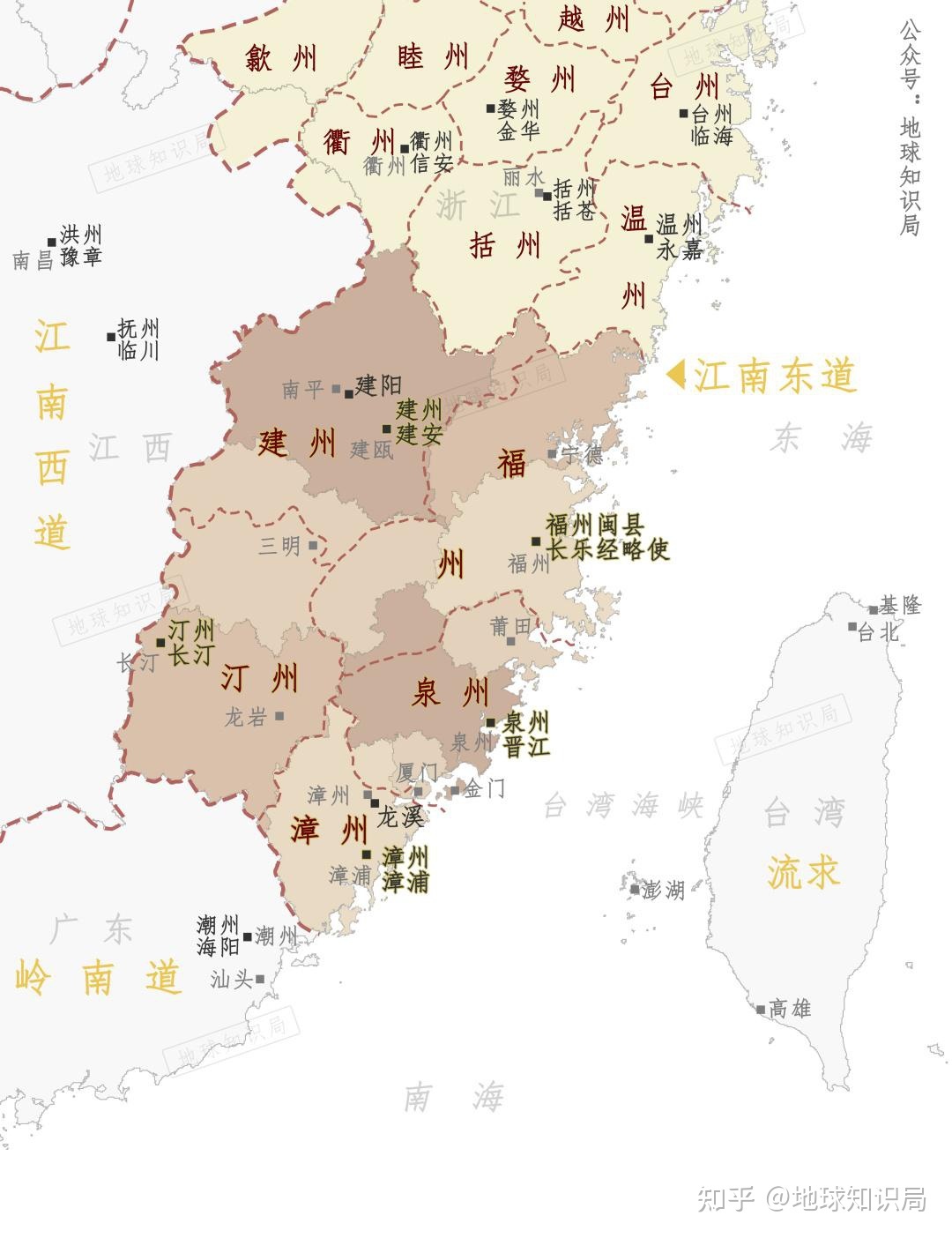 福建的“建”到底是哪里？| 地球知识局194 / 作者:叫啥不行靠 / 帖子ID:103091