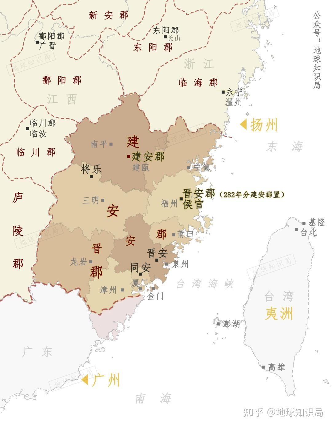 福建的“建”到底是哪里？| 地球知识局101 / 作者:叫啥不行靠 / 帖子ID:103091