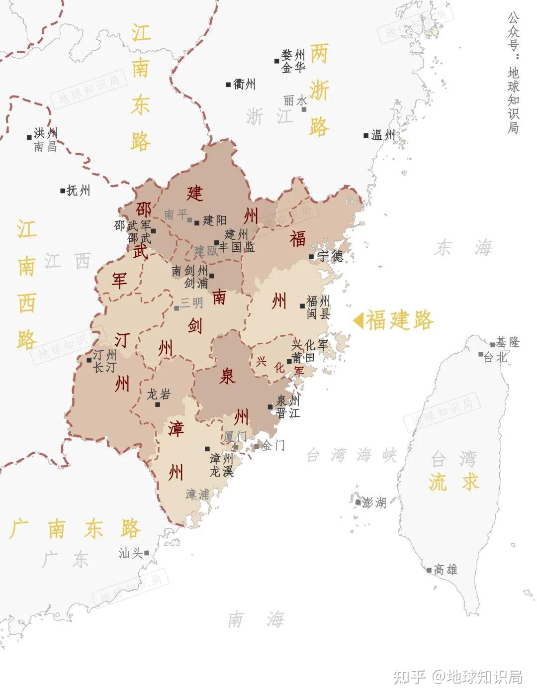 福建的“建”到底是哪里？| 地球知识局63 / 作者:叫啥不行靠 / 帖子ID:103091