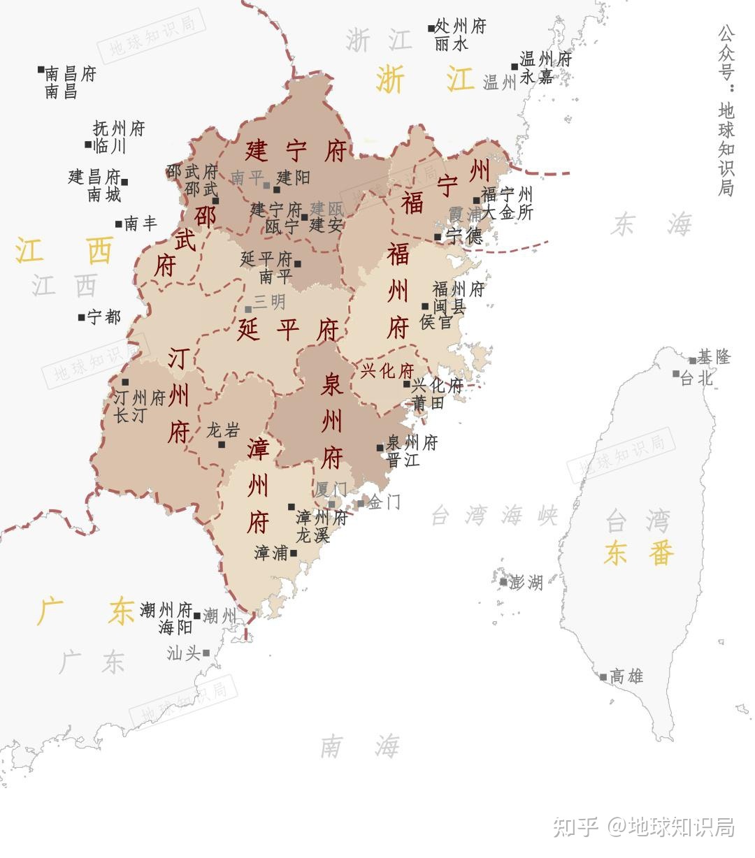 福建的“建”到底是哪里？| 地球知识局607 / 作者:叫啥不行靠 / 帖子ID:103091