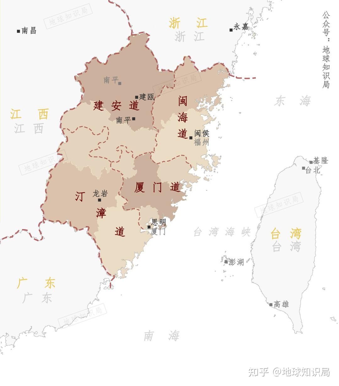 福建的“建”到底是哪里？| 地球知识局402 / 作者:叫啥不行靠 / 帖子ID:103091