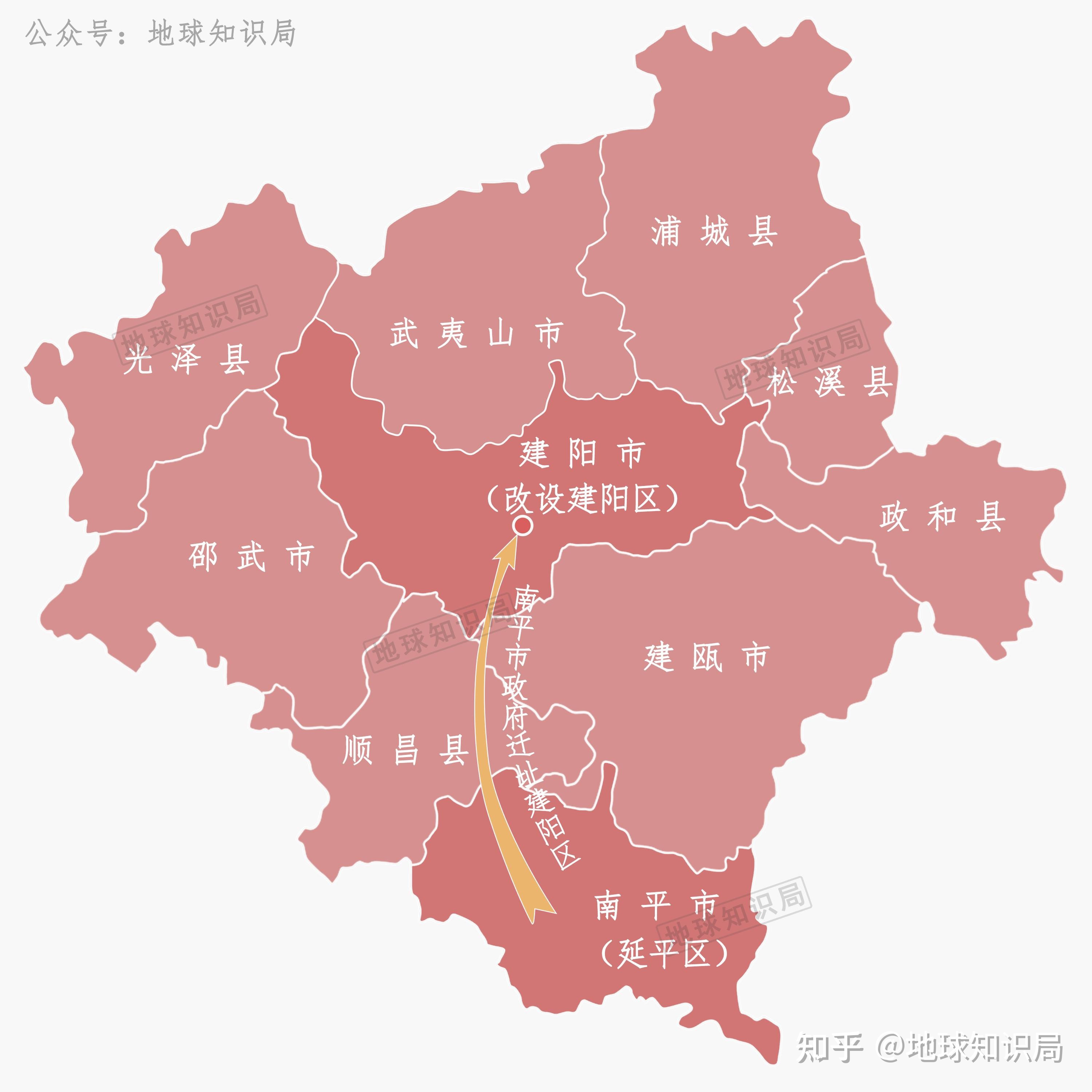 福建的“建”到底是哪里？| 地球知识局751 / 作者:叫啥不行靠 / 帖子ID:103091