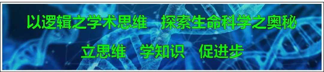 Genes Dis︱张玉波团队揭示小鼠胚胎干细胞中SOX2远距离 ...798 / 作者:非究思身 / 帖子ID:103119