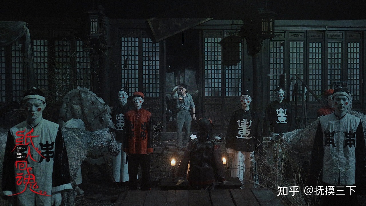 《纸人回魂》：那些纸人不点睛的传说，原来隐藏了这么多 ...890 / 作者:绕青柔劫 / 帖子ID:103121