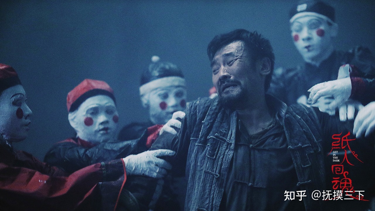 《纸人回魂》：那些纸人不点睛的传说，原来隐藏了这么多 ...667 / 作者:绕青柔劫 / 帖子ID:103121