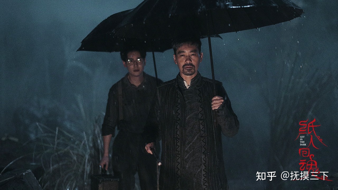 《纸人回魂》：那些纸人不点睛的传说，原来隐藏了这么多 ...831 / 作者:绕青柔劫 / 帖子ID:103121