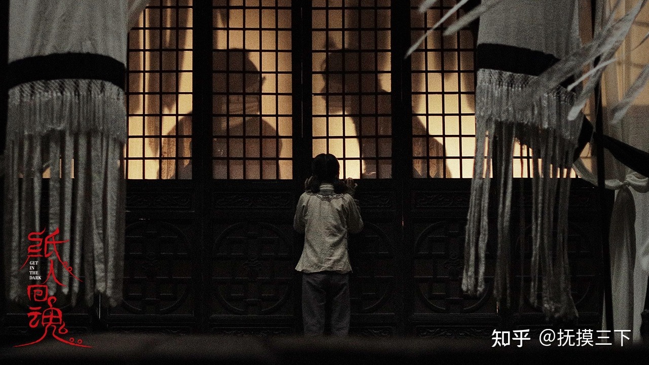 《纸人回魂》：那些纸人不点睛的传说，原来隐藏了这么多 ...652 / 作者:绕青柔劫 / 帖子ID:103121