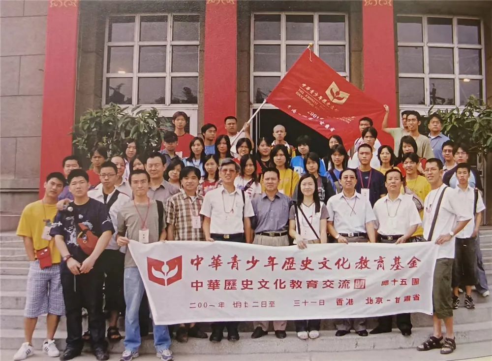 从甘肃到香港：文物串起「说不完的故事」-3.jpg