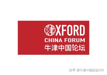 【嘉宾揭秘】海外华人华侨分论坛：从中餐厅到社群文化 ...-1.jpg