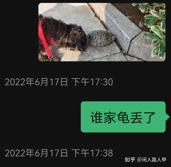 您好，您是否亲身经历过灵异事件，可以讲述给我吗？?65 / 作者:蓝天天使2017 / 帖子ID:103195