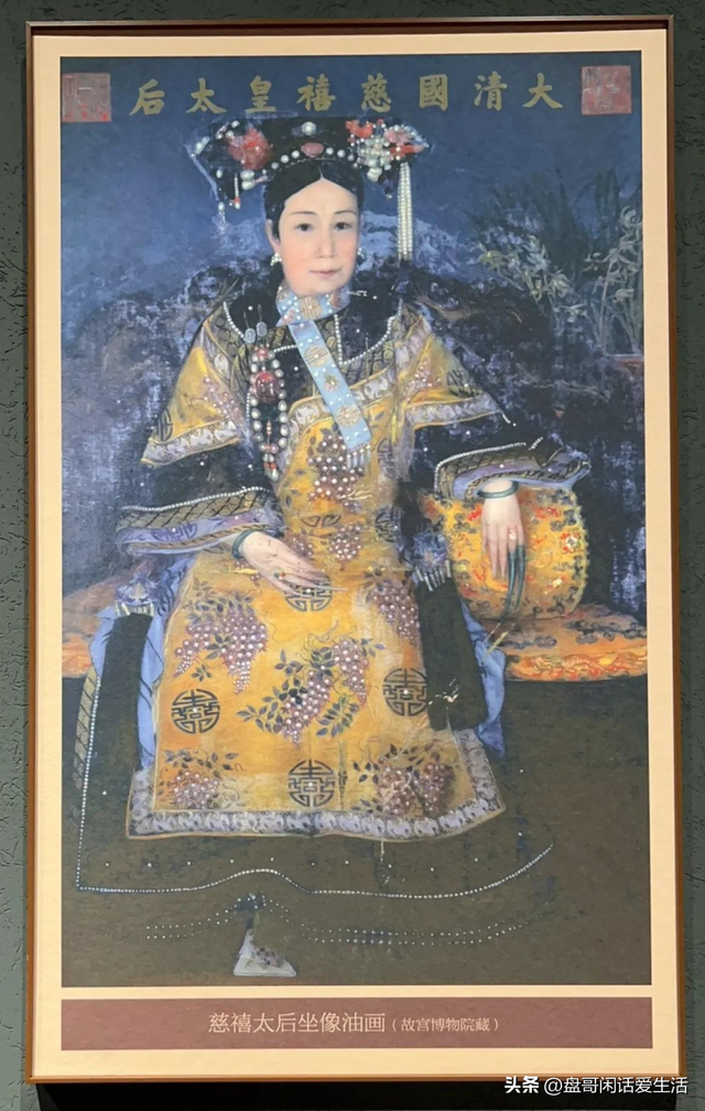 明清两朝五百余年历史档案，难得一见的皇榜-28.jpg