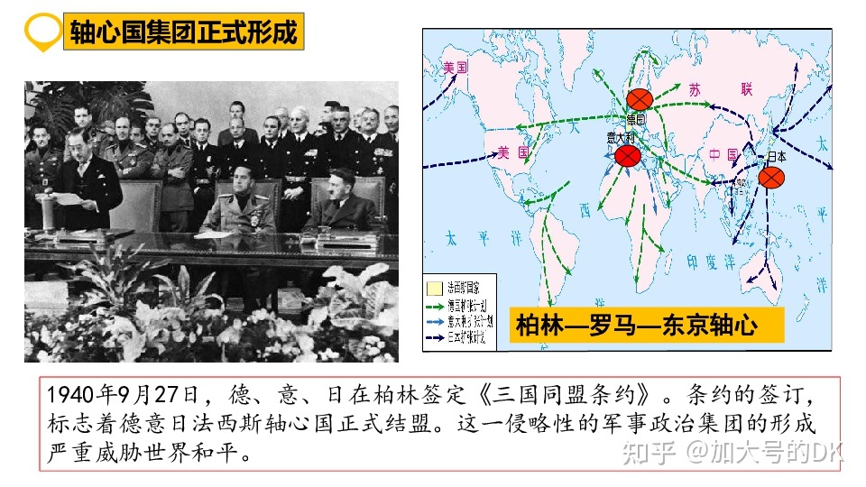 两次世界大战当中的丹麦王国——丹麦简史7327 / 作者:人生如梦总人q / 帖子ID:103490