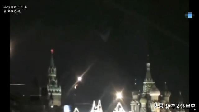 就在头顶：悬浮在克里姆林宫红场夜空中百米级别的巨型金字塔UFO570 / 作者:保佑缎 / 帖子ID:103678