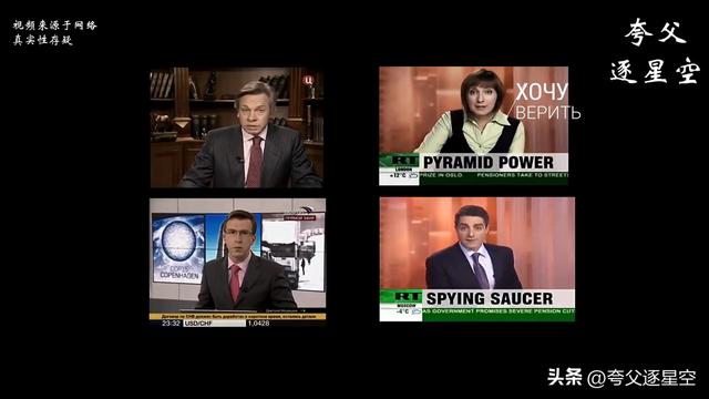 就在头顶：悬浮在克里姆林宫红场夜空中百米级别的巨型金字塔UFO895 / 作者:保佑缎 / 帖子ID:103678