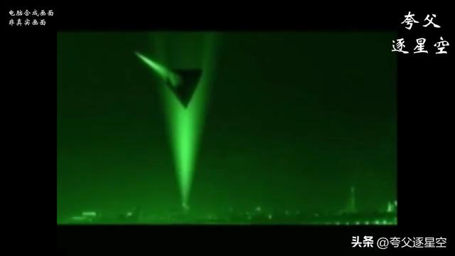 就在头顶：悬浮在克里姆林宫红场夜空中百米级别的巨型金字塔UFO706 / 作者:保佑缎 / 帖子ID:103678