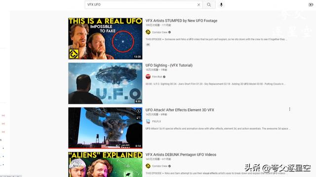 就在头顶：悬浮在克里姆林宫红场夜空中百米级别的巨型金字塔UFO342 / 作者:保佑缎 / 帖子ID:103678