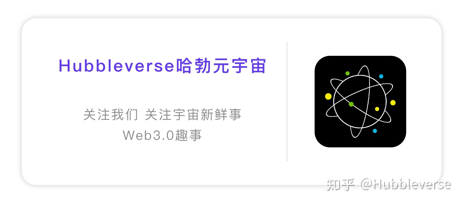 在元宇宙开展业务前你需要知道的3件事798 / 作者:123457297 / 帖子ID:103709