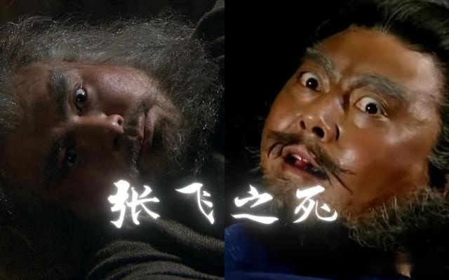 浅谈历史上“宁学桃园三结义，不学瓦岗一炉香。”-4.jpg