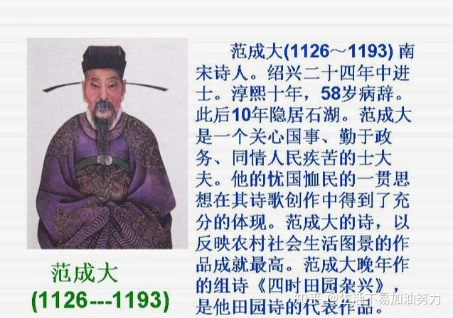 中国历史上令人动容的悲壮瞬间都有哪些？-10.jpg