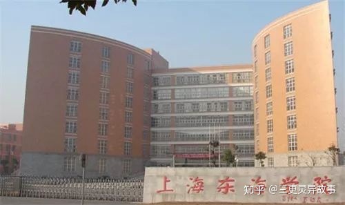 上海十大灵异事件大全 每一件都是真实发生过的553 / 作者:莫言941 / 帖子ID:103826