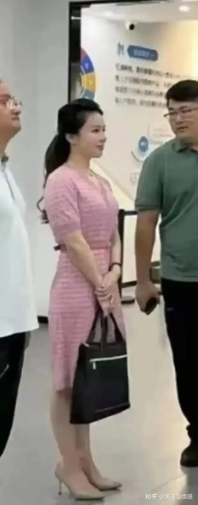 扬州出轨女干部真实学历被扒，工作视频被曝光，结局打了谁 ...356 / 作者:吾家有受初养成 / 帖子ID:104050