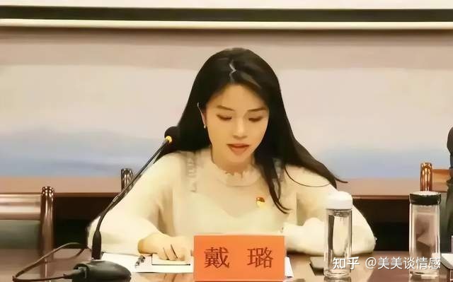 扬州出轨女干部真实学历被扒，工作视频被曝光，结局打了谁 ...713 / 作者:吾家有受初养成 / 帖子ID:104050