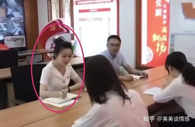 扬州出轨女干部真实学历被扒，工作视频被曝光，结局打了谁 ...108 / 作者:吾家有受初养成 / 帖子ID:104050
