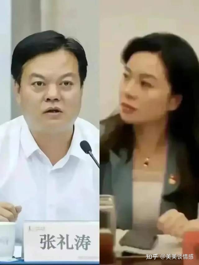 扬州出轨女干部真实学历被扒，工作视频被曝光，结局打了谁 ...578 / 作者:吾家有受初养成 / 帖子ID:104050