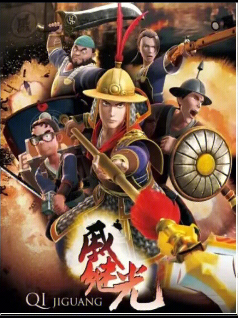 9部历史动画帮孩子轻松暴涨知识（趣味历史学习影片推荐）-9.jpg
